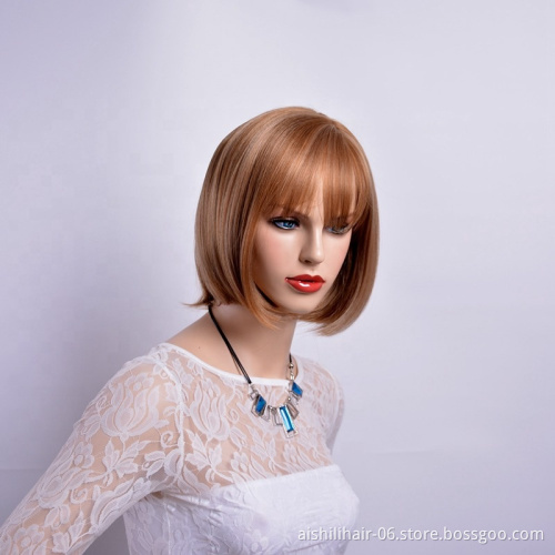 Wholesale Synthetic wigs Silky straight hair light brown short Wig synthetic hair wigs for women